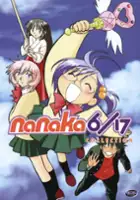 plakat serialu Nanaka 6/17