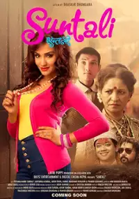Plakat filmu Suntali
