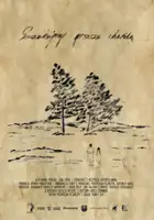 Kamila Szymanek / Poczekajmy jeszcze chwilę