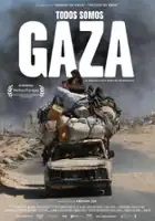 Hern&aacute;n Zin / Todos somos Gaza