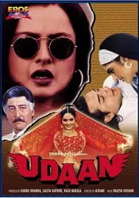 Plakat filmu Udaan