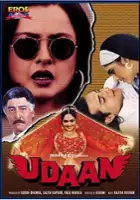 plakat filmu Udaan