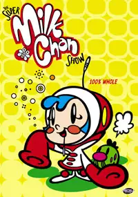 Plakat serialu Super Milk-Chan