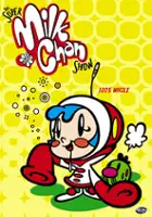 plakat serialu Super Milk-Chan