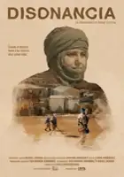 Jes&uacute;s Ram&eacute; / Disonancia