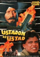 plakat filmu Ustadon Ke Ustad