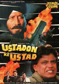 Plakat filmu Mistrz mistrzów