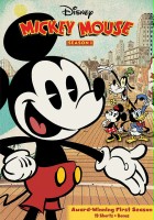 plakat filmu Miki w szortach