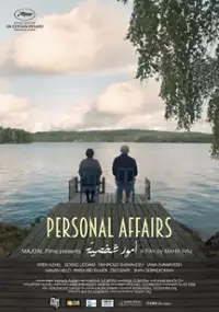 Plakat filmu Sprawy osobiste
