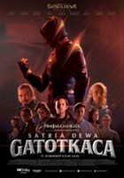 plakat filmu Satria Dewa: Gatotkaca