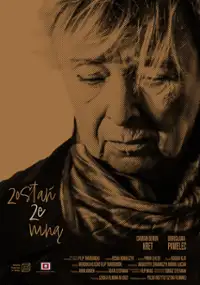 Plakat filmu Zostań ze mną