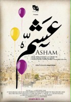 plakat filmu Asham