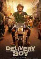 K.S. Sundaramurthy / Delivery Boy