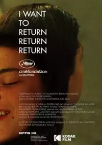 Plakat filmu Chcę wrócić wrócić wrócić