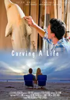 Karenssa LeGear / Carving a Life