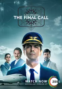 Plakat serialu The Final Call