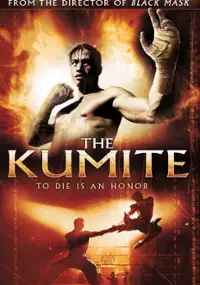 Plakat filmu Kumite