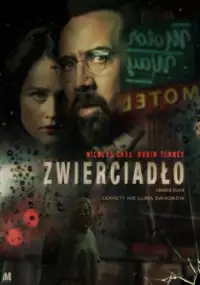 Plakat filmu Zwierciadło