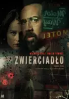 plakat filmu Zwierciadło