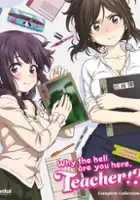 Ryouta Suzuki / Nande Koko ni Sensei ga!?
