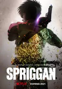 Plakat serialu Spriggan