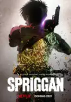 plakat serialu Spriggan