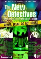 plakat - Detektywi sądowi (1996)