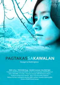 Plakat filmu Pagtakas sa kawalan