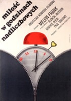 plakat filmu Miłość w godzinach nadliczbowych