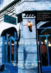 Plakat filmu Hotel Venus