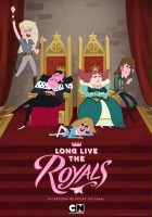 plakat filmu Kroniki rodziny królewskiej