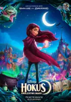 Hokus: Kr&oacute;lestwo magii
