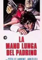 plakat filmu Karząca ręka ojca chrzestnego 
