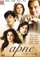 plakat filmu Apne