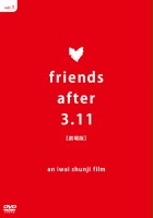 plakat filmu Friends After 3.11