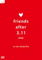 plakat filmu Friends After 3.11