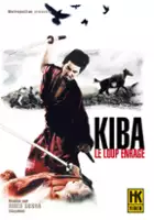 Ky&ocirc;ichi Sat&ocirc; / Kiba &Ocirc;kaminosuke