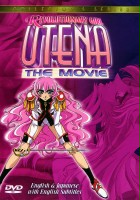 plakat filmu Utena la fillette révolutionnaire the Movie