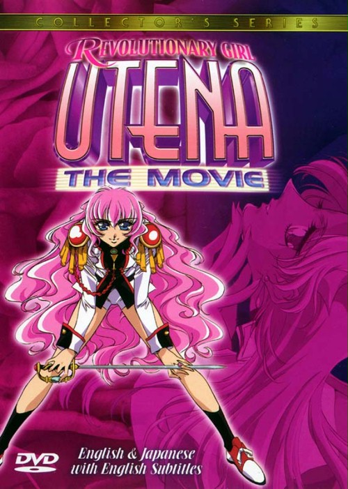 Utena la fillette révolutionnaire the Movie (1999) - Filmweb