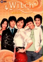 plakat filmu Ma-nyeo-yoo-heui