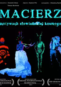 Plakat filmu Macierz