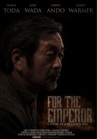 plakat filmu For the Emperor