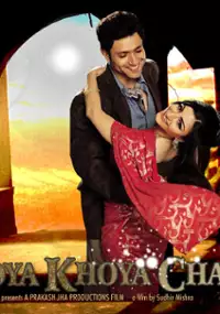 Plakat filmu Khoya Khoya Chand