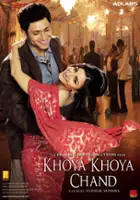 Shiney Ahuja / Khoya Khoya Chand