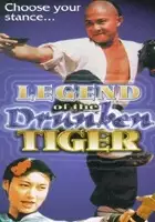 plakat filmu Zui xia xing
