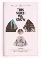 Ed David / This Much We Know