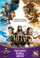 plakat serialu Porus