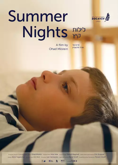 plakat filmu Letnie noce