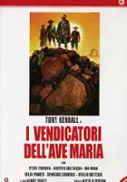 Lucio Marcuzzo / I Vendicatori dell'Ave Maria