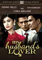 Karel Marquez / My Husband's Lover